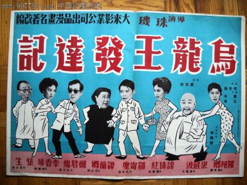 做个精仿肯特大学文凭毕业证