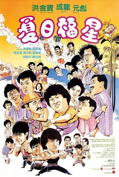 制作仿真食品摊贩登记证